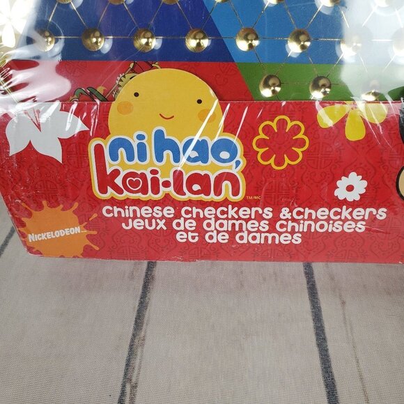 Nickelodeon nihao kai-lan Chinese Checkers Set - Picture 2 of 8